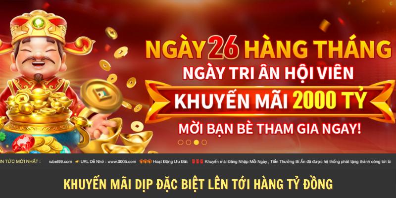 Khuyến mãi dịp đặc biệt lên tới hàng tỷ đồng